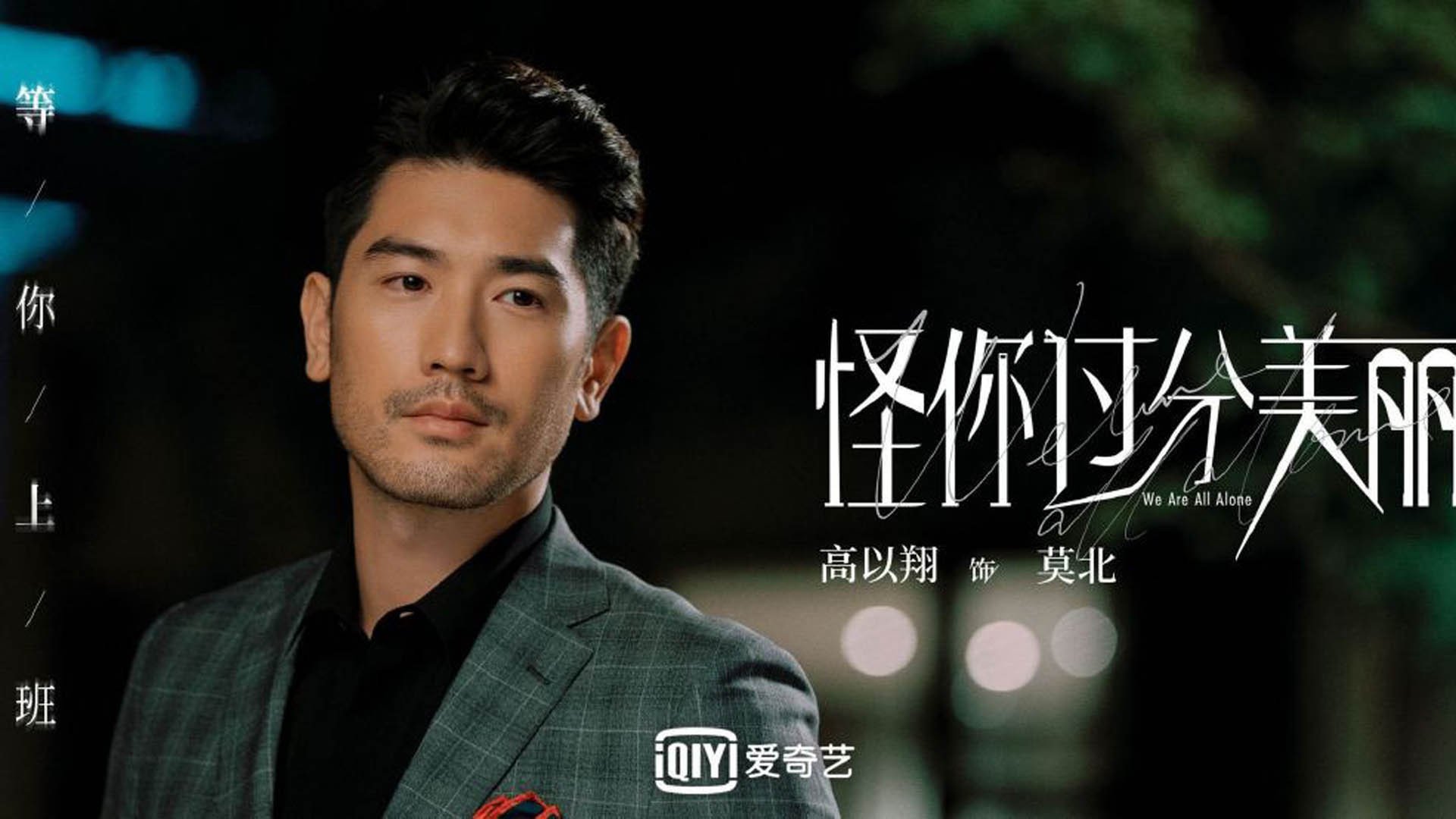 罗马尼亚与瑞典上演生死战,梦想欧洲杯正捉襟见肘,罗马尼亚对战挪威