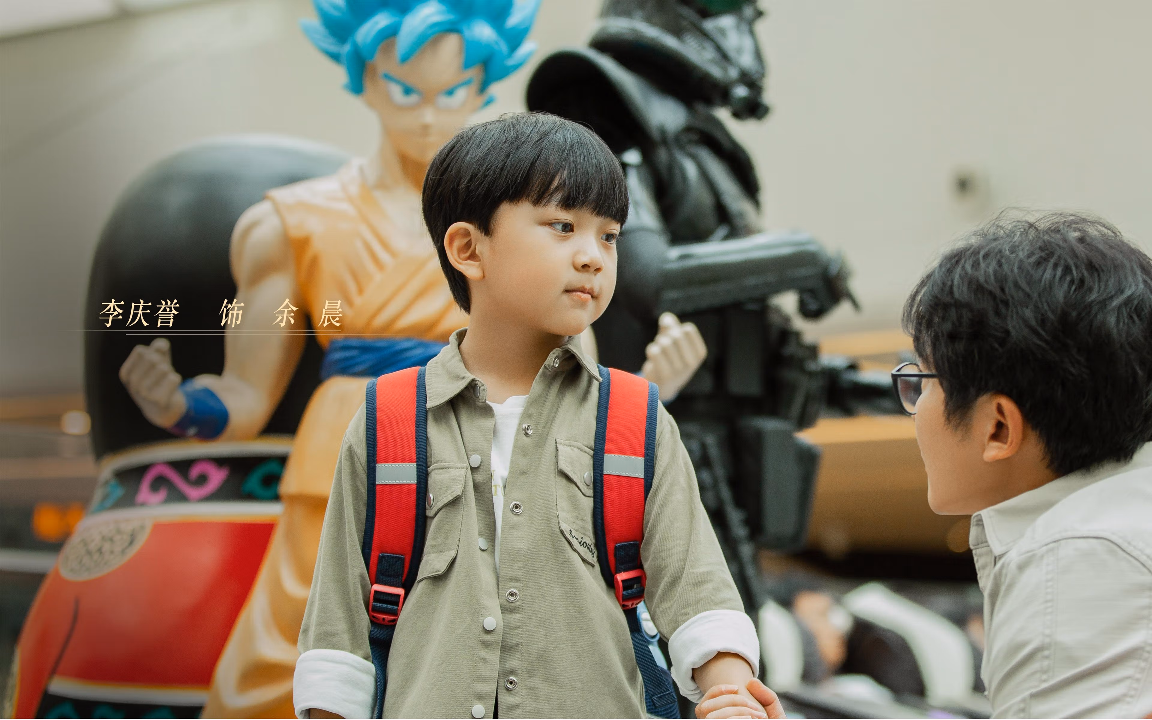 足球反腐:打击非法赌球的最新措施,玩非法足球