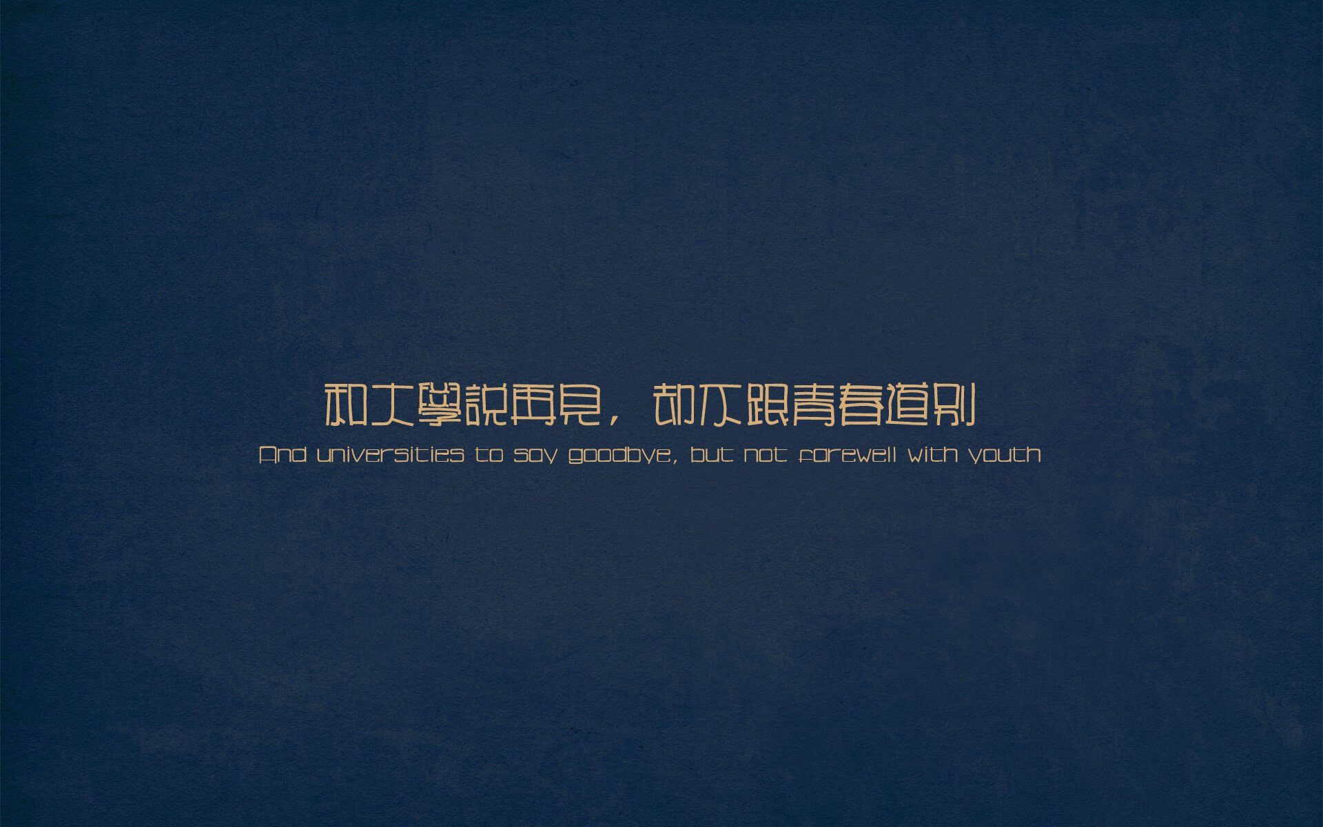 “沙滩合球成沙滩赛场新亮点,天府新区期待惊艳”