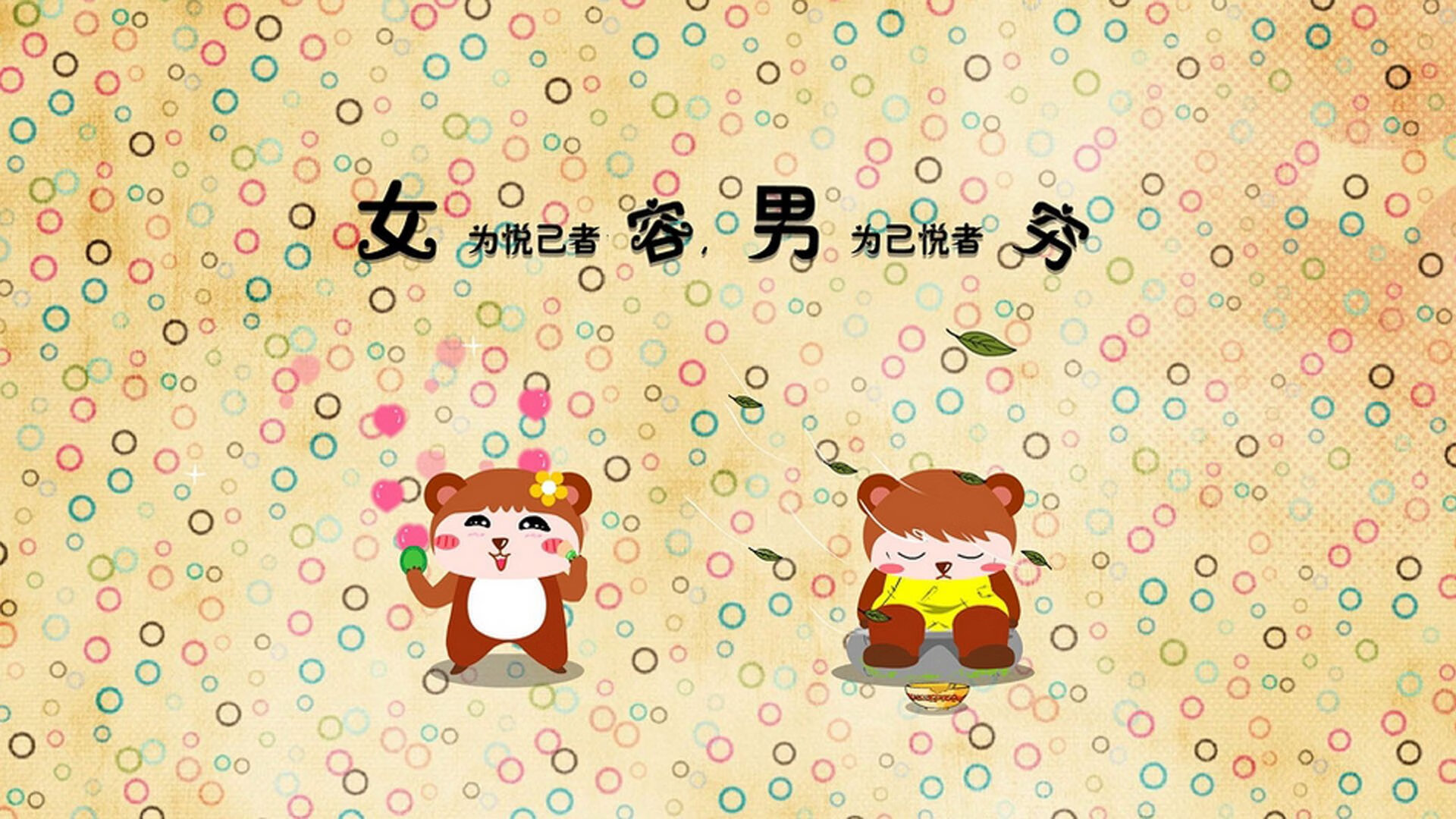 中国队逆转亚洲杯 热血对决引爆全场，中国队亚洲杯战绩