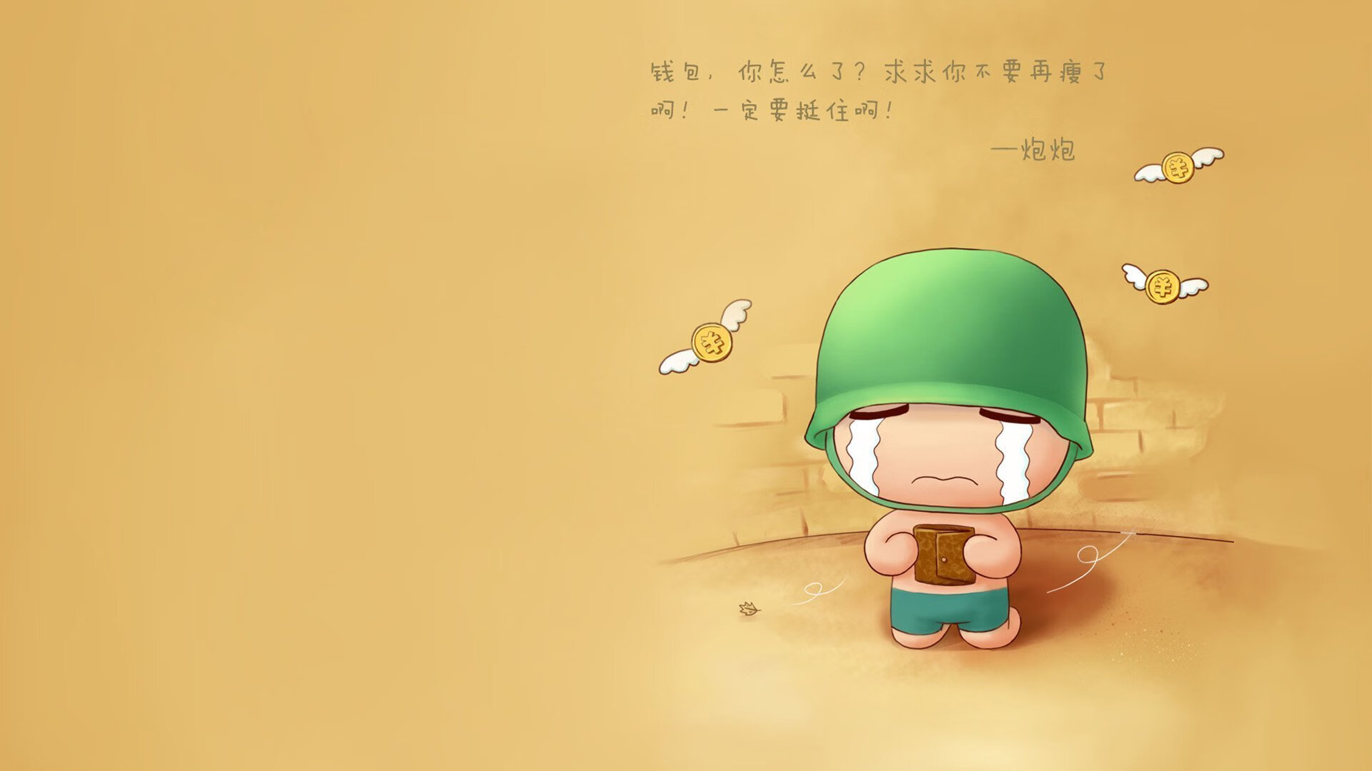 爱游戏体育-CBA俱乐部加快青训教练本土化提升梯队战术统一性，cba俱乐部青训队怎么进