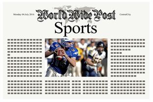 爱游戏-体育新闻中心教练智慧分享，教练员新闻